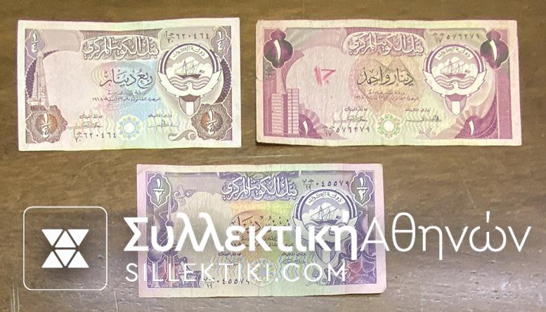 KUWAIT 3 Notes